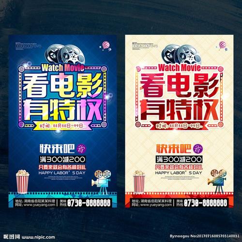 威尼斯美术学院硕士学位证